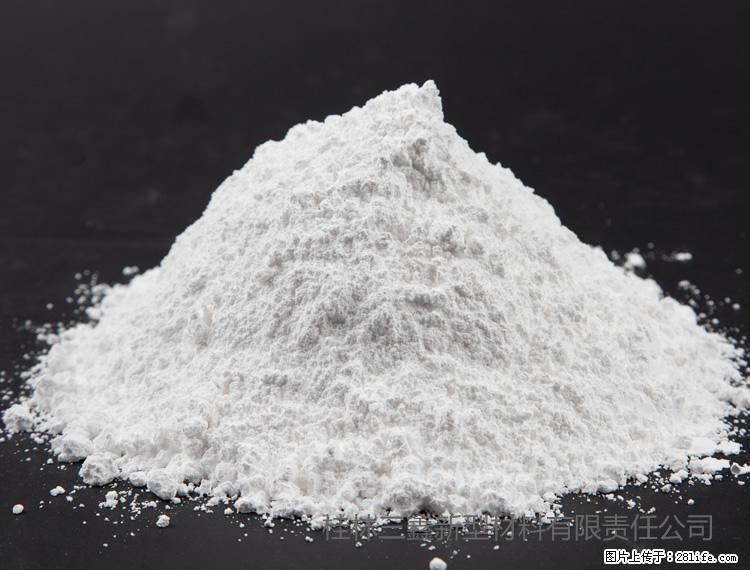 【桂林三鑫新型材料】油漆涂料专用碳酸钙 - 其他广告 - 广告专区 - 深圳分类信息 - 深圳28生活网 sz.28life.com