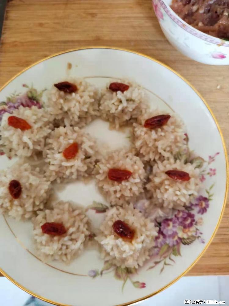 【招聘】住家保姆，工作地点，上海 - 职场交流 - 深圳生活社区 - 深圳28生活网 sz.28life.com