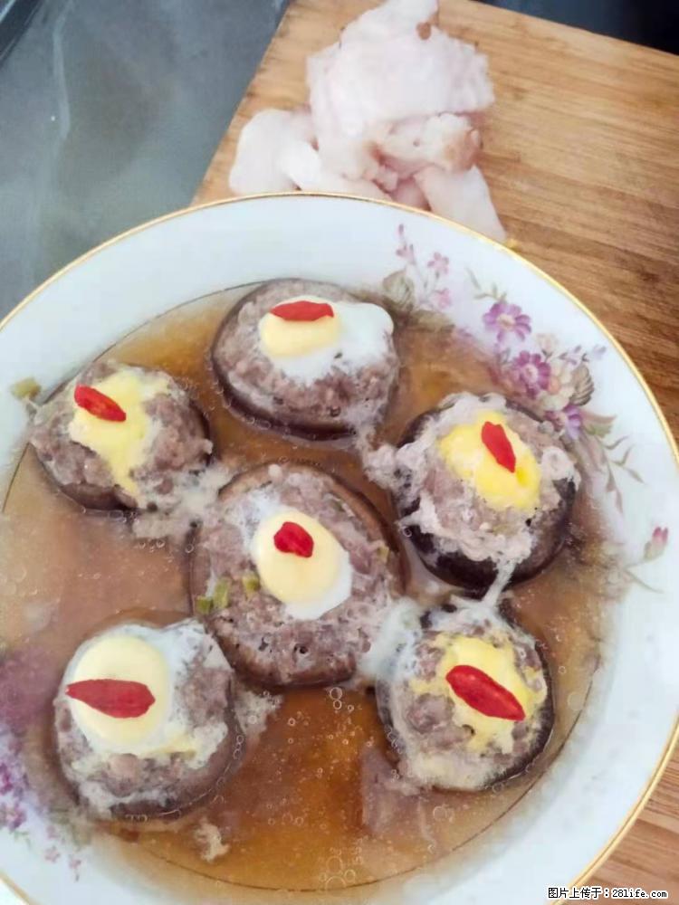 【招聘】住家保姆，工作地点，上海 - 职场交流 - 深圳生活社区 - 深圳28生活网 sz.28life.com