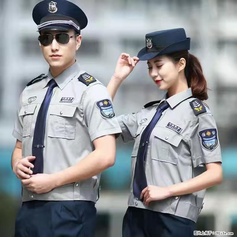 上海:招保安 - 职场交流 - 深圳生活社区 - 深圳28生活网 sz.28life.com