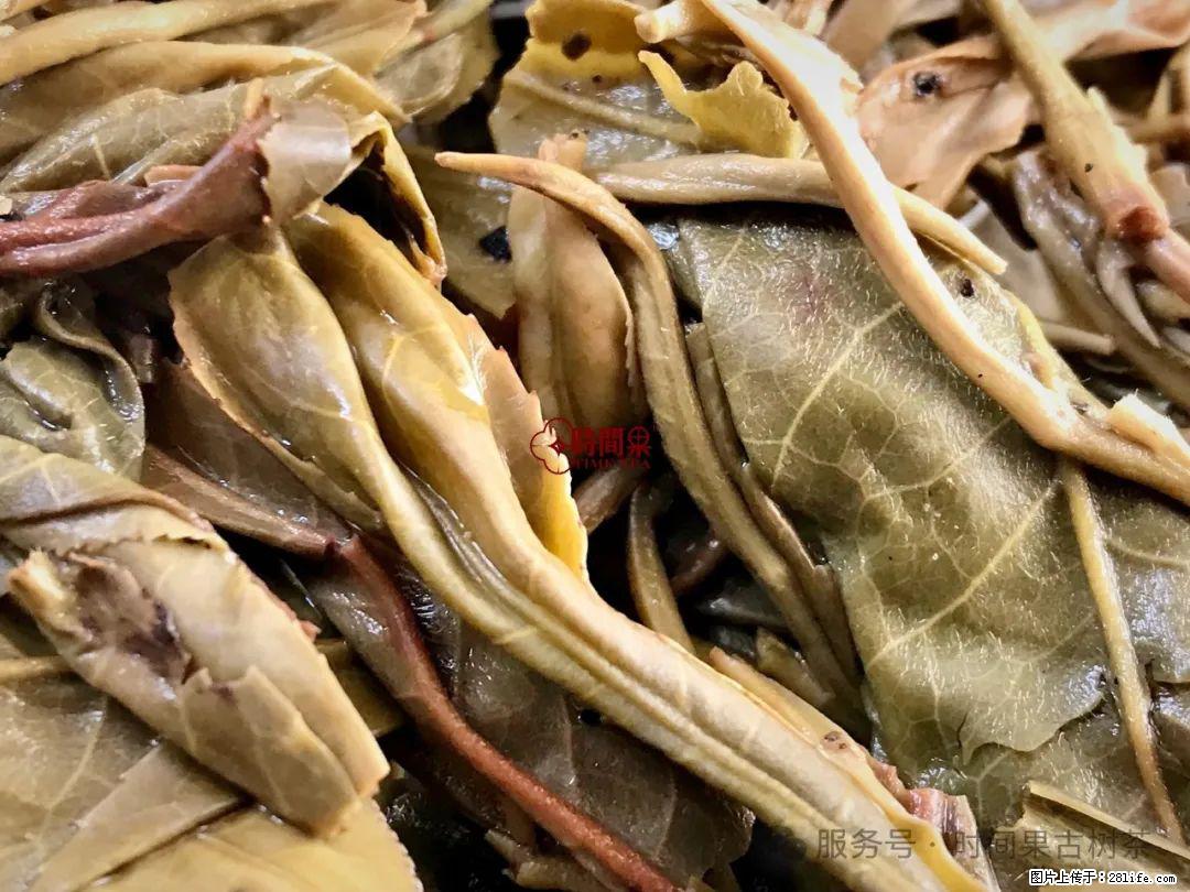 时间果百年古树龙珠普洱生茶 - 购物交流 - 深圳生活社区 - 深圳28生活网 sz.28life.com