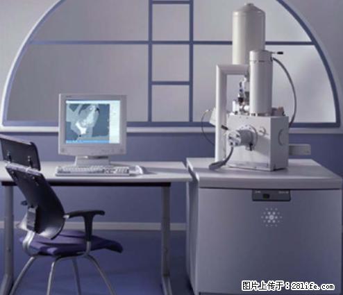 扫描电镜产品销售 - 办公设备 - 办公设备 - 深圳分类信息 - 深圳28生活网 sz.28life.com