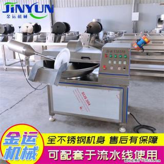 水饺馅斩拌机 全自动高速葱姜蒜斩碎机 火锅虾滑斩拌机 - 深圳28生活网 sz.28life.com