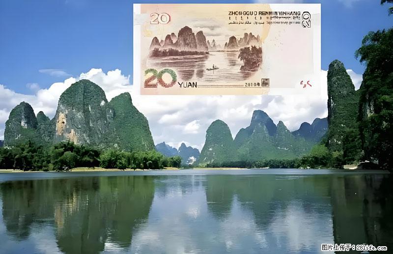 桂林旅游必去十大景点:象鼻山、独秀峰、两江四湖、七星公园、漓江、龙脊梯田、阳朔西街、遇龙河、银子岩等 - 游山玩水 - 深圳生活社区 - 深圳28生活网 sz.28life.com