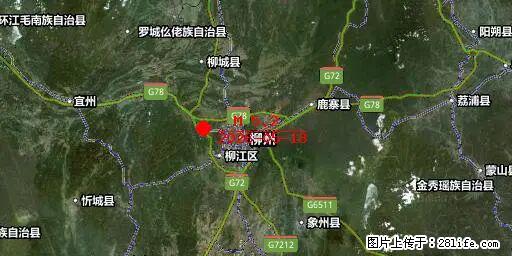 2026年05月18日00时21分广西柳州市柳南区发生5.2级地震 - 深圳生活资讯 - 深圳28生活网 sz.28life.com